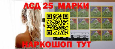 альфа пвп Заводоуковск