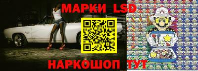 альфа пвп Заводоуковск