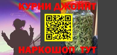 стаф Заволжье
