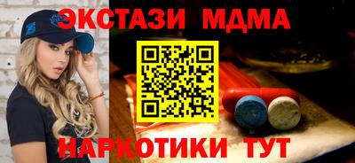 стаф Заволжье