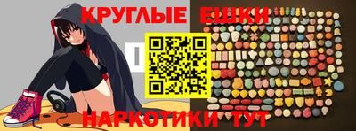 альфа пвп Заводоуковск
