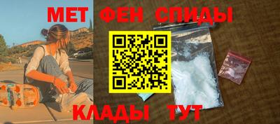 альфа пвп Заводоуковск