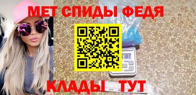 стаф Заволжье