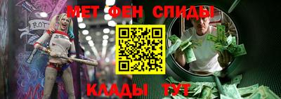стаф Заволжье