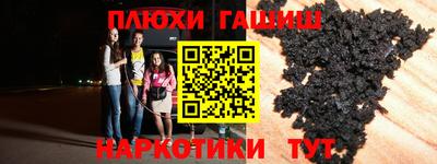 альфа пвп Заводоуковск