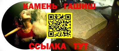 альфа пвп Заводоуковск