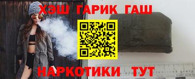 стаф Заволжье